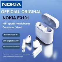 노키아 E3101 블루투스 TWS 헤드폰 무선 Fone 이어폰 소음 감소 듀얼 마이크, E3101 White and TW13