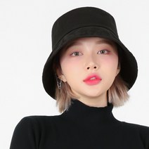 팸드님 코튼 탄탄 벙거지 버킷햇 사파리모자