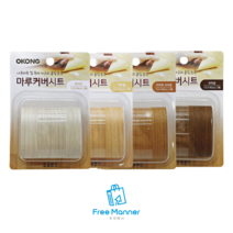 오공 마루 커버 시트 흡집 장판 보수 테잎형 시트지 스크래치 보수제 간편 목재 가구 흠집보수 접착제 나무, 오공마루커버시트메이플