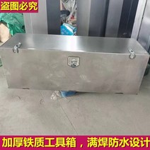 화물차공구함 적재함 화물차하부공구함 세미 트레일러 철판 차량용 외장 초대형 탱크차 전용 수납-11926, 옵션09