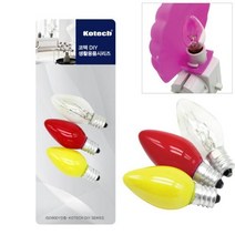 고추전구 백열구 장식등 꼬마전구 미니 사무실조명 취침등 야외조명 상가조명 가정집조명 칼라등, 쿠팡 본상품선택