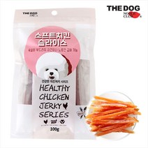 더독 소프트 치킨 슬라이스 100g 저지방 다이어트식 부드러운 닭가슴살 퍼피 노령견 간식, 5개