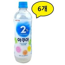 롯데칠성음료 이프로 부족할때 아쿠아 6개(500ml), 6개