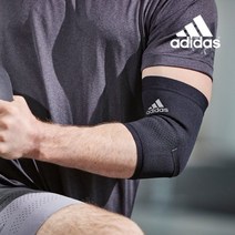 [빠른출고]/아디다스 FITNESS 에어로레디 팔꿈치 보호대, S