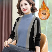 50대엄마옷 겨울 기모 보온 반폴라 니트티 엄마 할머니 선물 중년 겨울옷 도톰 스웨터