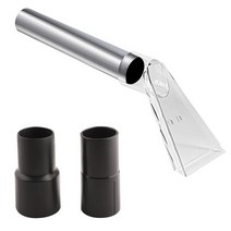 카펫 Vac 추출기 부착 도구 A, 02 Silver
