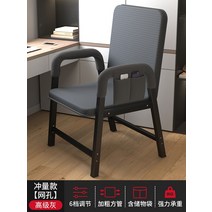 의자 각도조절 180도 리클라이너 컴퓨터 책상 사무용 편안한 등받이 연구 기숙사 게임, 고정 팔걸이, 강철 발, A 그레이+수납가방