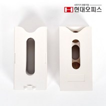 쭈bhnj__현대오피스 EF-123 EF-231 EF-241용 카드함 11인 사무실출퇴근기록기 소모품 록함 용기 용소형가전 기함♥hopenjoy!, ♥sunshineee, ♥hopenjoy!