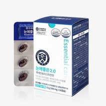 닥터로하스 연세 눈에좋은 2.0 루테인 & 아스타잔틴 500mg x 30캡슐, 눈에좋은2.0 루테인&아스타잔틴 3박스(90캡슐)