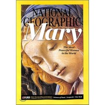 National Geographic USA (월간) : 2015년 12월