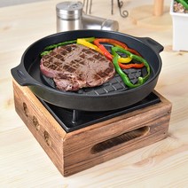 디토 1인용 미니 고기 불판 1인 개인 화로 구이 세트