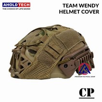 호신무기 Wendy FAST MICH Helmet 용 Aholdtech 정품 Mulitcam 전술 헬멧 커버 캡, 05 CP