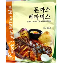 이슬나라 돈까스베타믹스 1kg 가정용 식당 식자재 식료품 식품 식재료 식자제