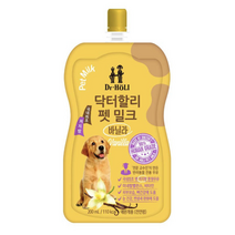 국내최초 저지방 닥터할리 펫밀크 바닐라 애견우유 200ML 1개