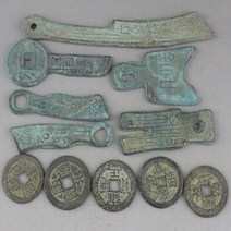 11 pcs 중국어 수집 희귀 오래된 칼 동전 + 다른 고대 돈 동전, 한개옵션0