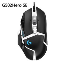 레이저포인터usb충전가능 Logitech G502 HERO 전문 게임용 마우스 16000 인치 당 점 프로그래밍 게이머 조정 가능한 빛 동기화, G502 Hero SE