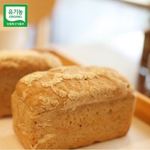자연일기 유기농재료 100%천연효모 호밀통밀빵 호밀식빵 300g 2개 수제 비건빵 유기농호밀빵 무설탕빵 추천, 1개, 600g