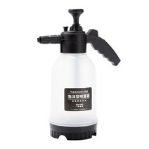 우레탄폼건 폼건 셀프세차 폼건 우레탄 2l 세차 핸드 헬드 거품 물을 수 공기 압력 분무기 플라스틱 소독 물병 자동차 청소 액세서리 도구, 노란색