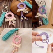 민화샵 마크라메 리스 키링 만들기 2종 diy 열쇠고리 키트 취미만들기, 분홍 UDPFB0491