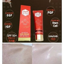 기미잡티 주사기 미백앰플/굵은주름 모공 리프팅에센스/미백관리 아이크림/미백에센스, @활성 재생선크림 2개+줄기세포 마스크 3매
