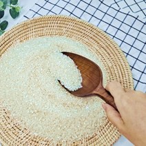 로즈니 대추나무 고급 천연 옻칠 얼음 쌀되 스쿱 친환경 원목 우드