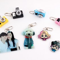 디자인깡패 DIY 주문제작 아크릴 키링, (단면)140x50 이하