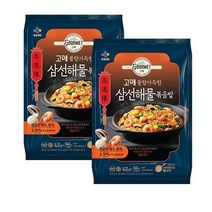 [CJ직배송] 고메 삼선해물볶음밥 X 2개원산지: 상세설명참조, 없음