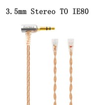 8 코어 실버 도금 2.5 4.4mm 밸런스드 케이블-젠하이저 IE8 IE80 IE8i IE80S 이어폰 용 2 핀 커넥터, [02] 3.5mm stereo, 02 3.5mm stereo