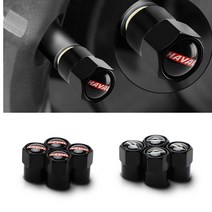 자동차 휠 타이어 에어 밸브 캡 스템 커버 (브랜드 로고 포함) Opel Kia Audi Vw Bmw Hyundai Honda Mazda Nissan Ford Skoda, for Black Kia