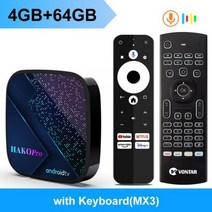 VONTARHAKO Pro 넷플릭스 TV 셋톱 박스 11 Amlogic S905Y4 GB 16GB 구글 인증 AV1 1080P 4K Wifi BT, CHINA_Au 플러그 | 4G 64G MX3