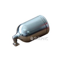 대원금속 중력식 에어스프레이건 여분컵 500cc