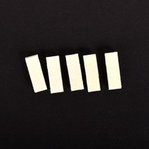 번호기(넘버링) 잉크솜 (5개) 책만들기 표지디자인 제본용 유치원 보고서표지 제본기소모품 책표지 제본