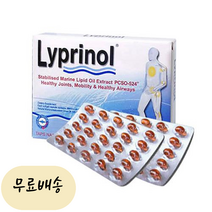 파마링크 리프리놀 200개입 [미국 직배송], 1개, 200정, 200정