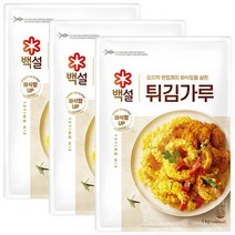 백설 튀김가루 1kg, 3개