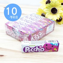 푸쵸 스틱캔디 그레이프 50g x10개, 상세페이지 참조, 상세페이지 참조, 상세페이지 참조
