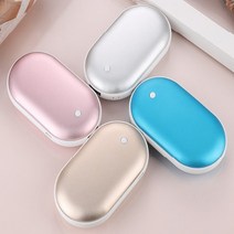 충전식 전기손난로 보조배터리 각인 가능 휴대용 kc인증 전기 전자 핫팩 어린이 커플 연인 졸업 입학 크리스마스 선물 판촉물 답례품, 블루