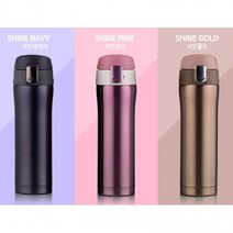 원터치 텀블러 304스테인레스 보온병 보냉병 450ml, 샤인네이비