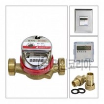 WAR836550MM]수도미터.원격식(온) 15A(지시부제외), 1