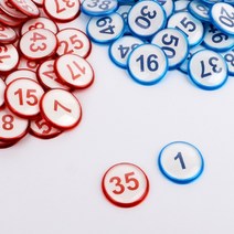 수영장 목욕탕 사우나 락카 사물함 테이블 번호표 1~50, 색상, 빨강