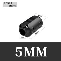 간섭 방지 스냅 온 마그네틱 링 고주파 차폐 내경 20 100/500 개, 6.5MM - 500 PCS
