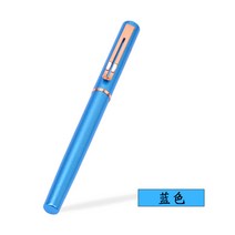 까렌만년필블랙ST 영생 정부측 가게 3393 멀티 금속 급 몸가짐 암첨 스티커 038 데일리 책 숙제를 1639899136, 블루, 0.38mm숙제3.4닦을수있다블루먹물주머암첨