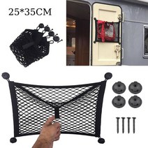 캠핑카 꾸미기 악세사리 car storage net extra large elastic storage net auto interior accessories for 화물 밴