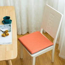 MEIISEO여름 쿨방석 쿨매트 사무실 남감 매트, 45*45cm, 린넨 밝은 오렌지