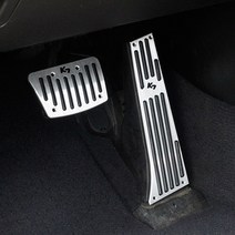 기아 K7 페달 순정 클립형 커버타입 오르간 페달 킷, 02. K5 (피스고정형 4P), B TYPE (피스고정형)