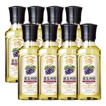 [사조대림] 해표 포도씨유 250ml x8병 /기름/오일/튀김, 상세 설명 참조