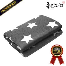 제이닉스 좋은자리 캠핑용 전기매트 베이직 갤럭시그레이 소 전기요, 선택완료, 단품없음