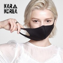 [카르마스크 본사직영] *솔리드블랙* [사이즈 L] KC안전인증 캐쥬얼 (100%국산) 연예인 원조 패션마스크, 1개입, 1개
