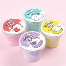 크림라떼 액괴 (8개 1세트), 1세트