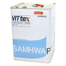 삼화페인트 비트텍스 외벽페인트 드라이비트 전용 16L, 핑크/퍼플 0117C