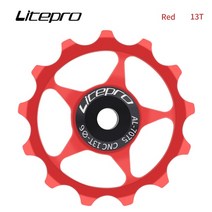 litepro 11t 13t 알루미늄 합금 jockey wheel rear derailleur pulley metal steel 베어링 가이드 풀리 mtb road Bicycle, 13t 레드
